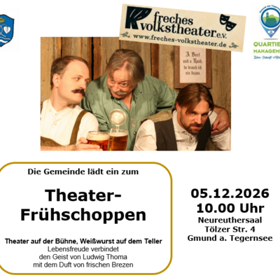theater